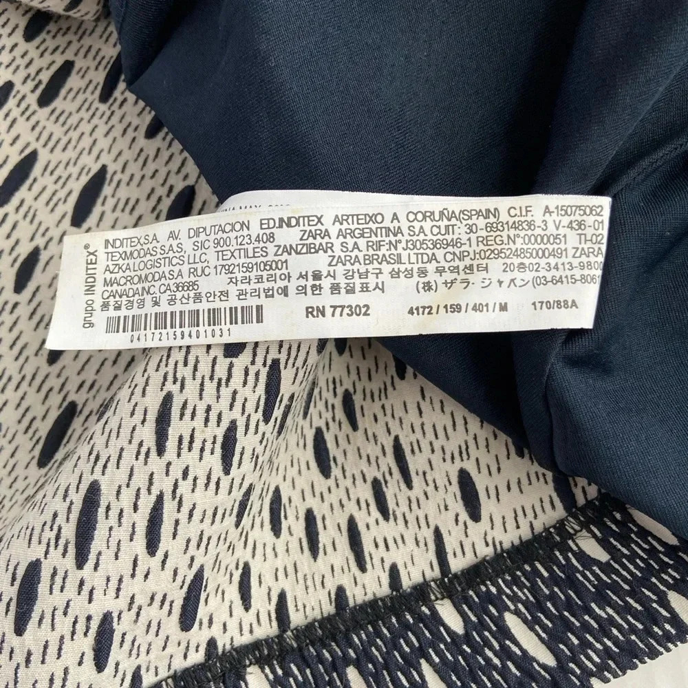 Zara basic‎ dress - Picture 13 of 14